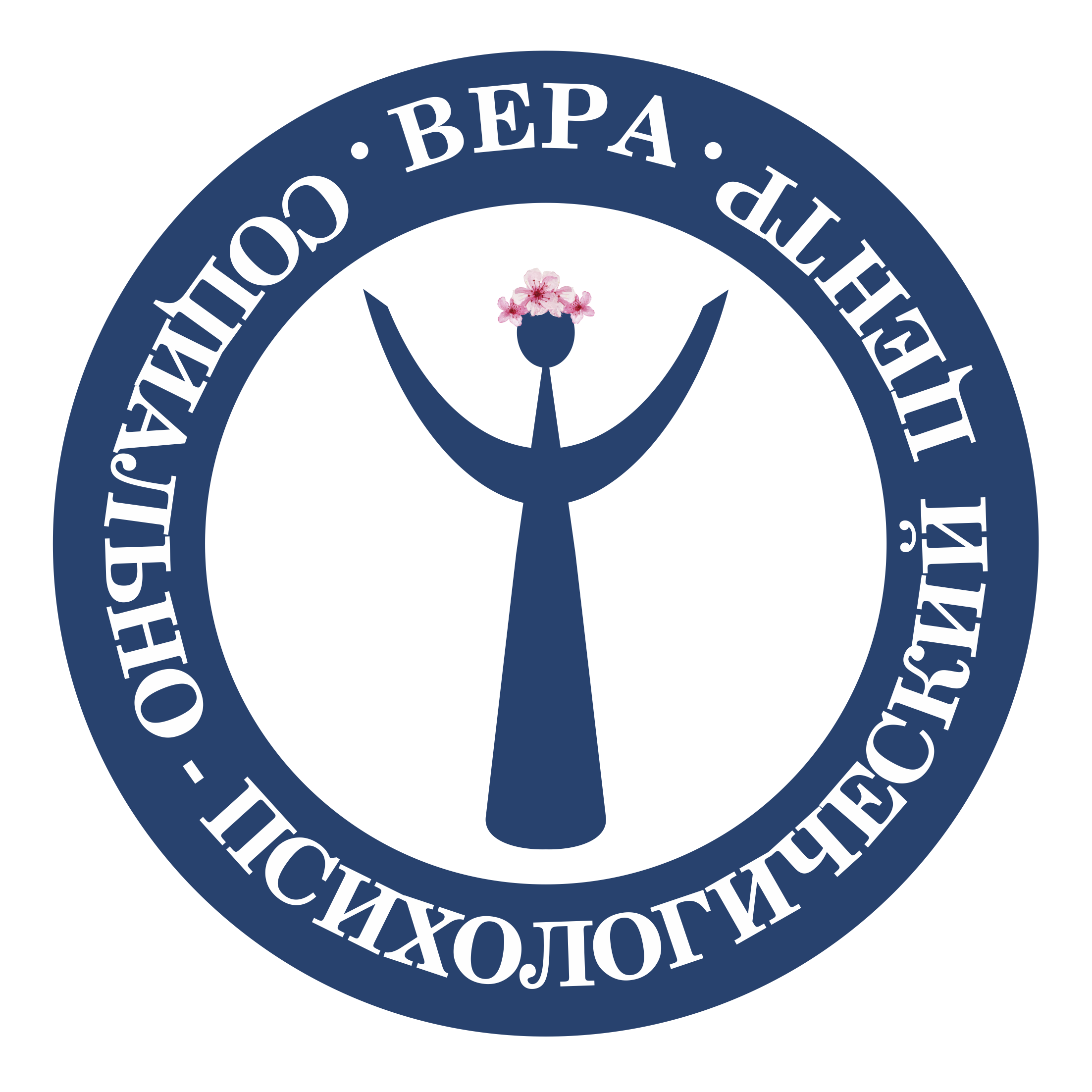 Центр Вера